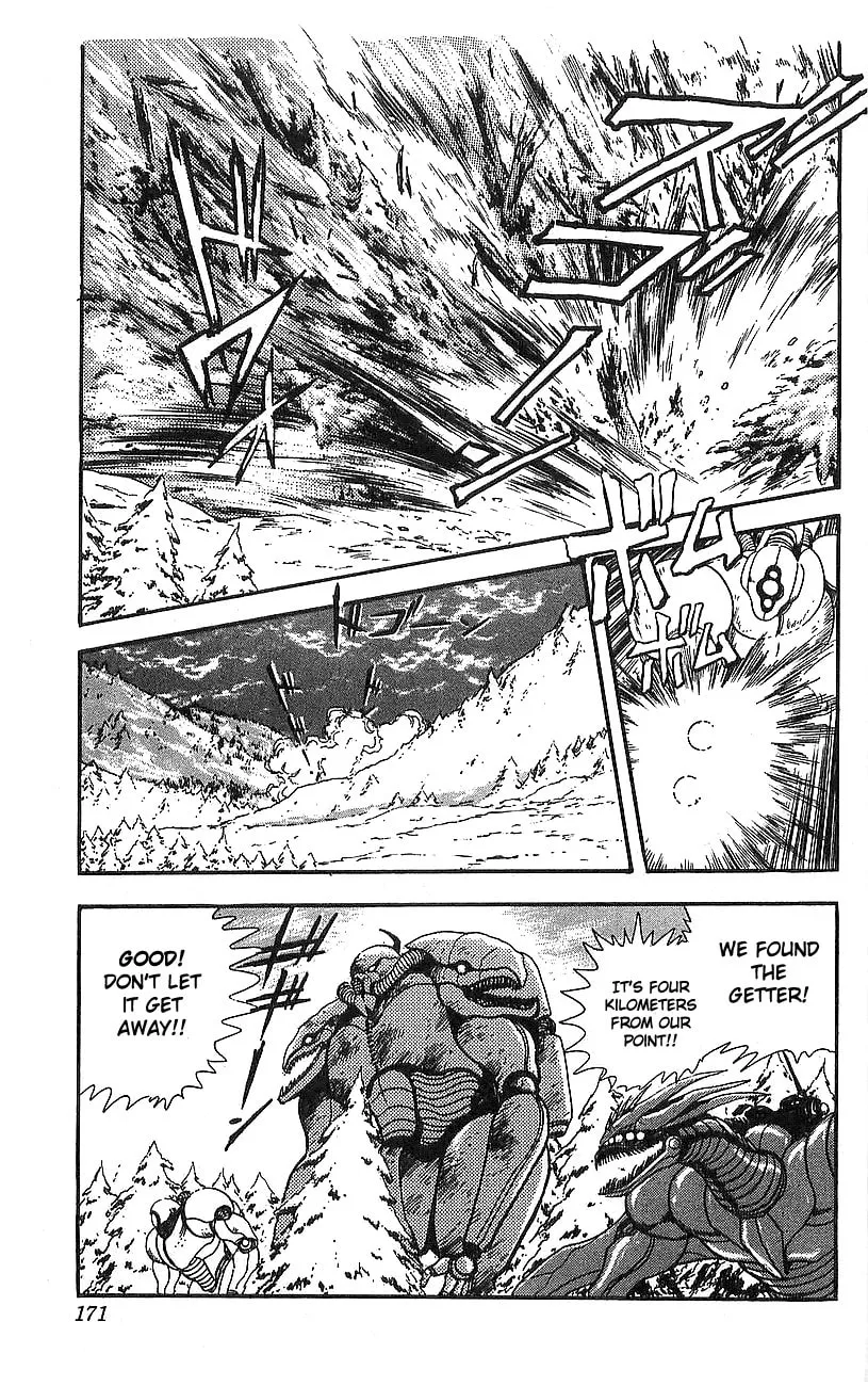 Read Venger Robo chapter 8 image 16 on Lezhin