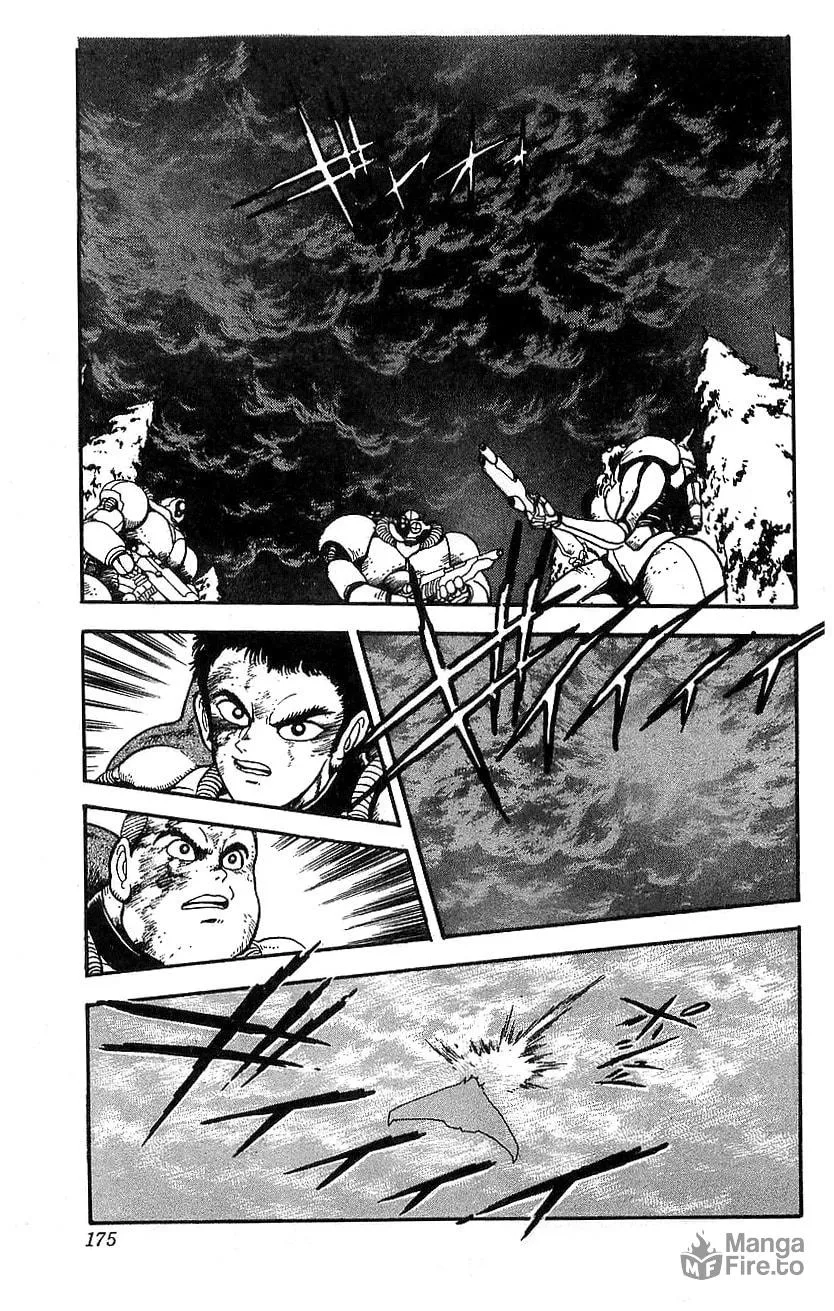Read Venger Robo chapter 8 image 20 on Lezhin