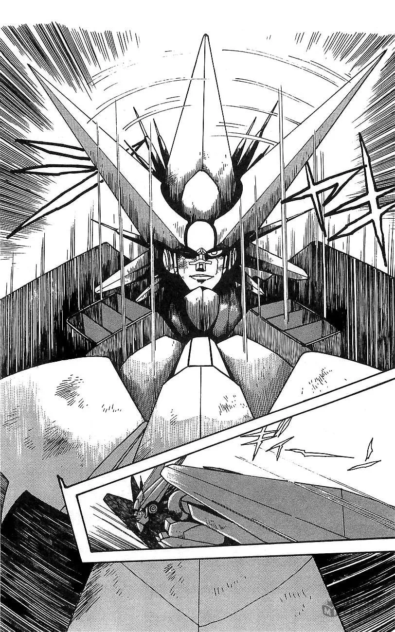 Read Venger Robo chapter 8 image 24 on Lezhin