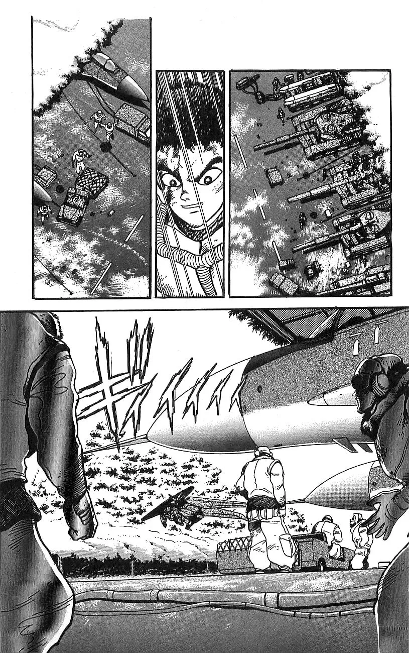 Read Venger Robo chapter 8 image 37 on Lezhin