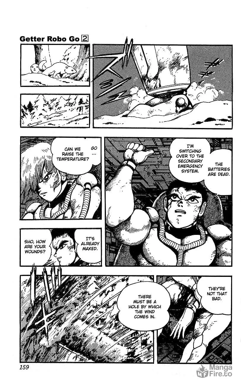 Read Venger Robo chapter 8 image 5 on Lezhin