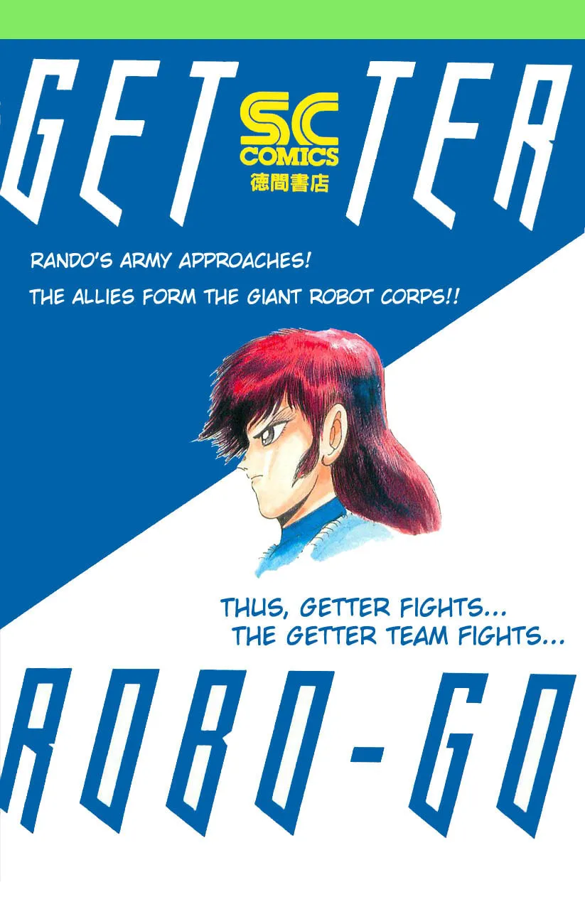 Read Venger Robo chapter 9 image 1 on Lezhin