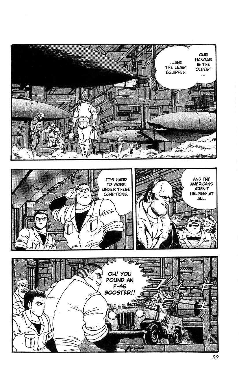Read Venger Robo chapter 9 image 15 on Lezhin