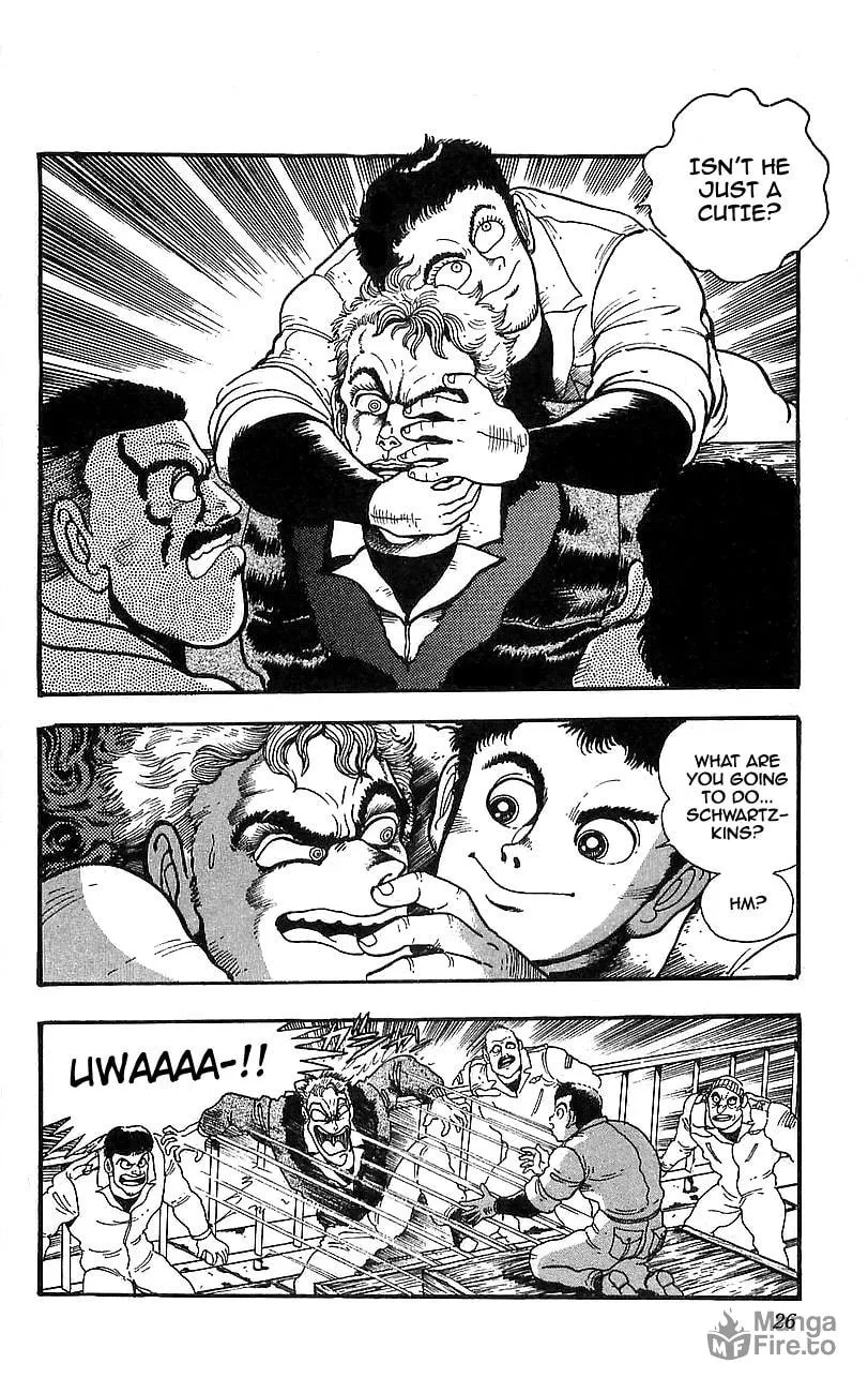 Read Venger Robo chapter 9 image 19 on Lezhin