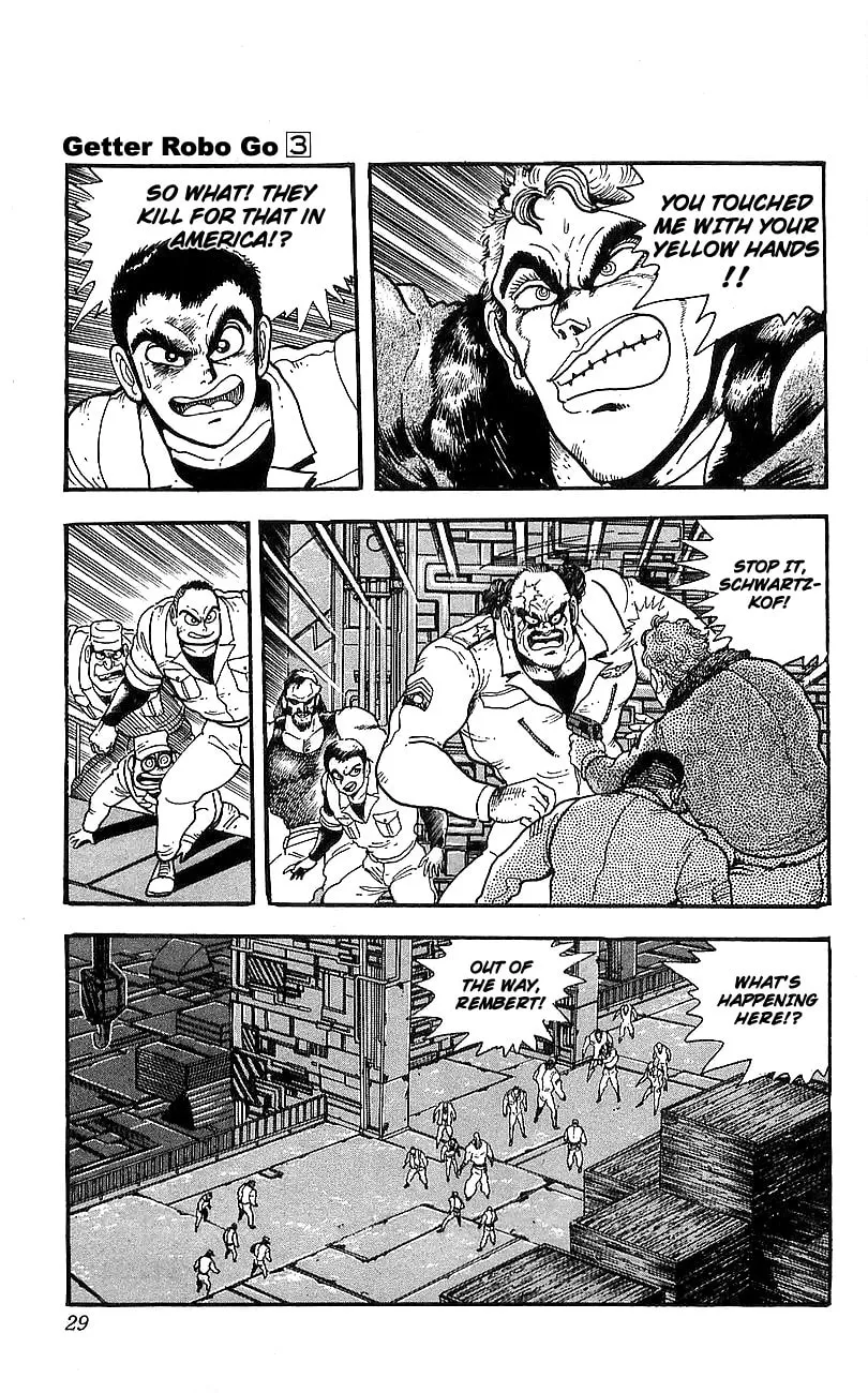 Read Venger Robo chapter 9 image 22 on Lezhin