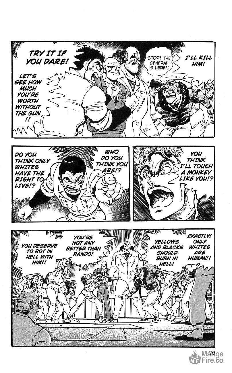 Read Venger Robo chapter 9 image 23 on Lezhin