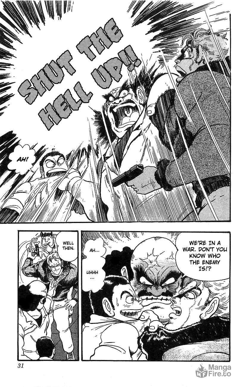 Read Venger Robo chapter 9 image 24 on Lezhin