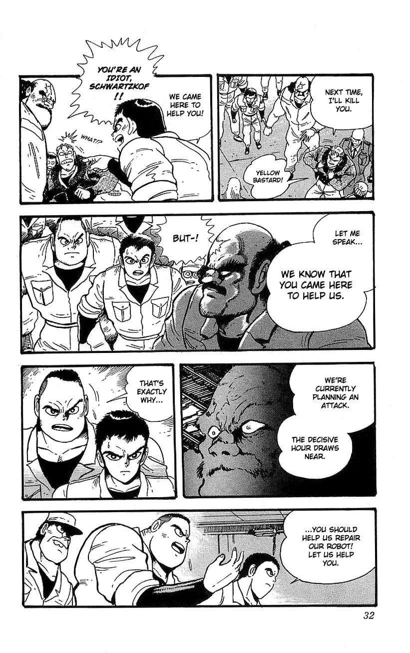 Read Venger Robo chapter 9 image 25 on Lezhin
