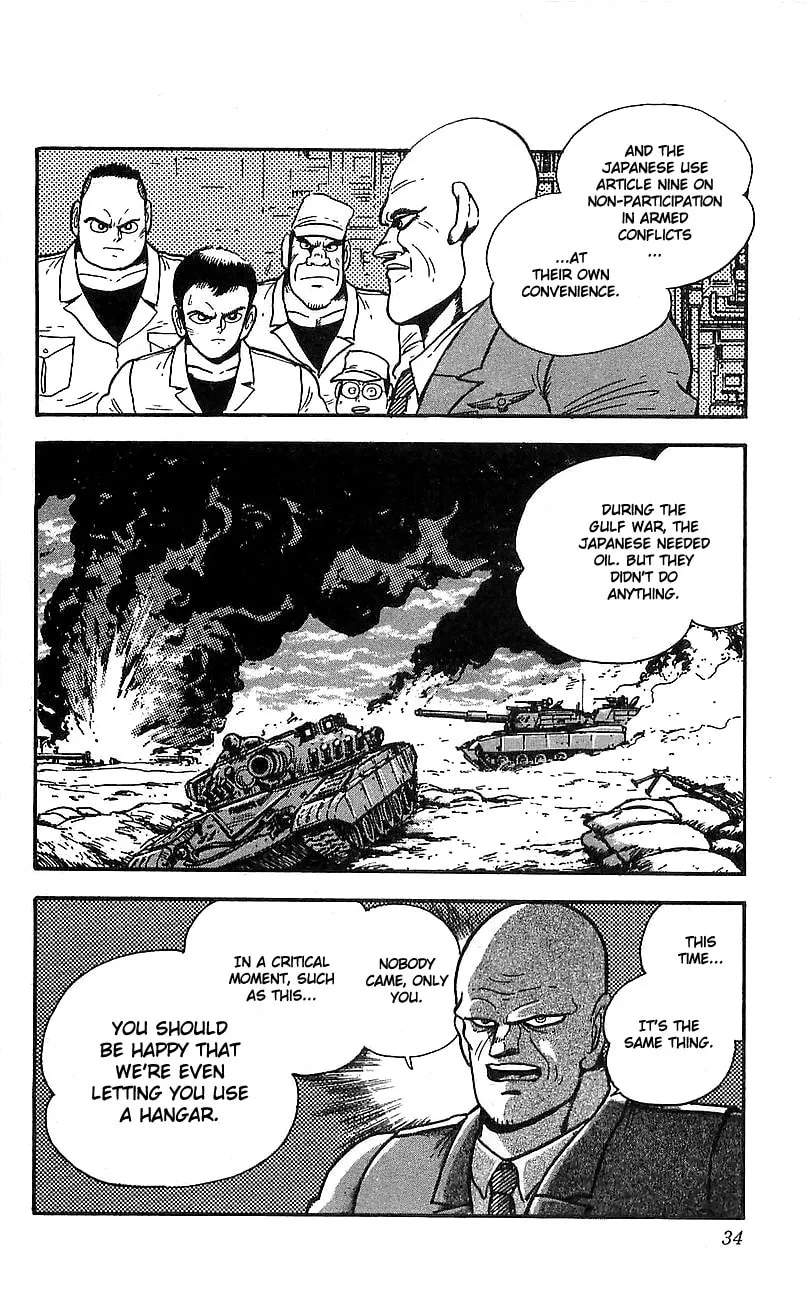 Read Venger Robo chapter 9 image 27 on Lezhin