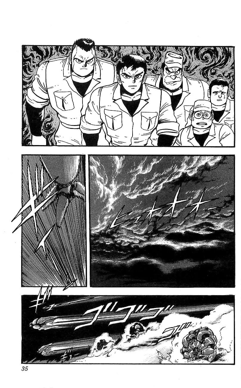 Read Venger Robo chapter 9 image 28 on Lezhin