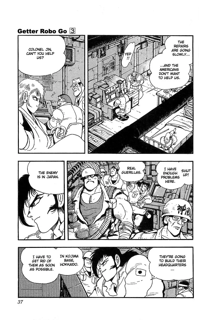 Read Venger Robo chapter 9 image 30 on Lezhin