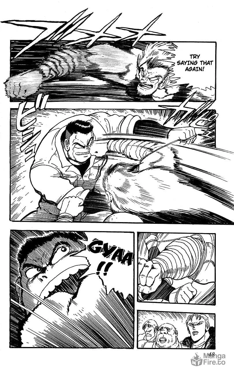 Read Venger Robo chapter 9 image 41 on Lezhin