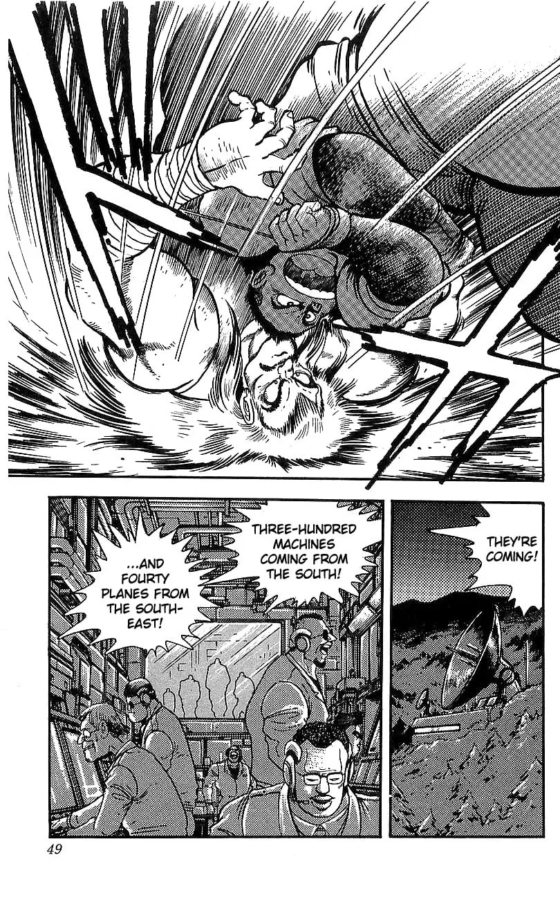 Read Venger Robo chapter 9 image 42 on Lezhin