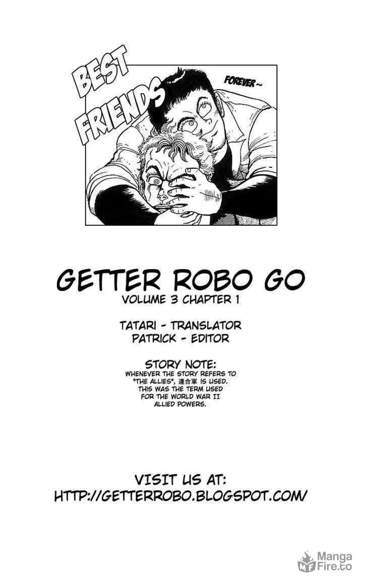 Read Venger Robo chapter 9 image 44 on Lezhin