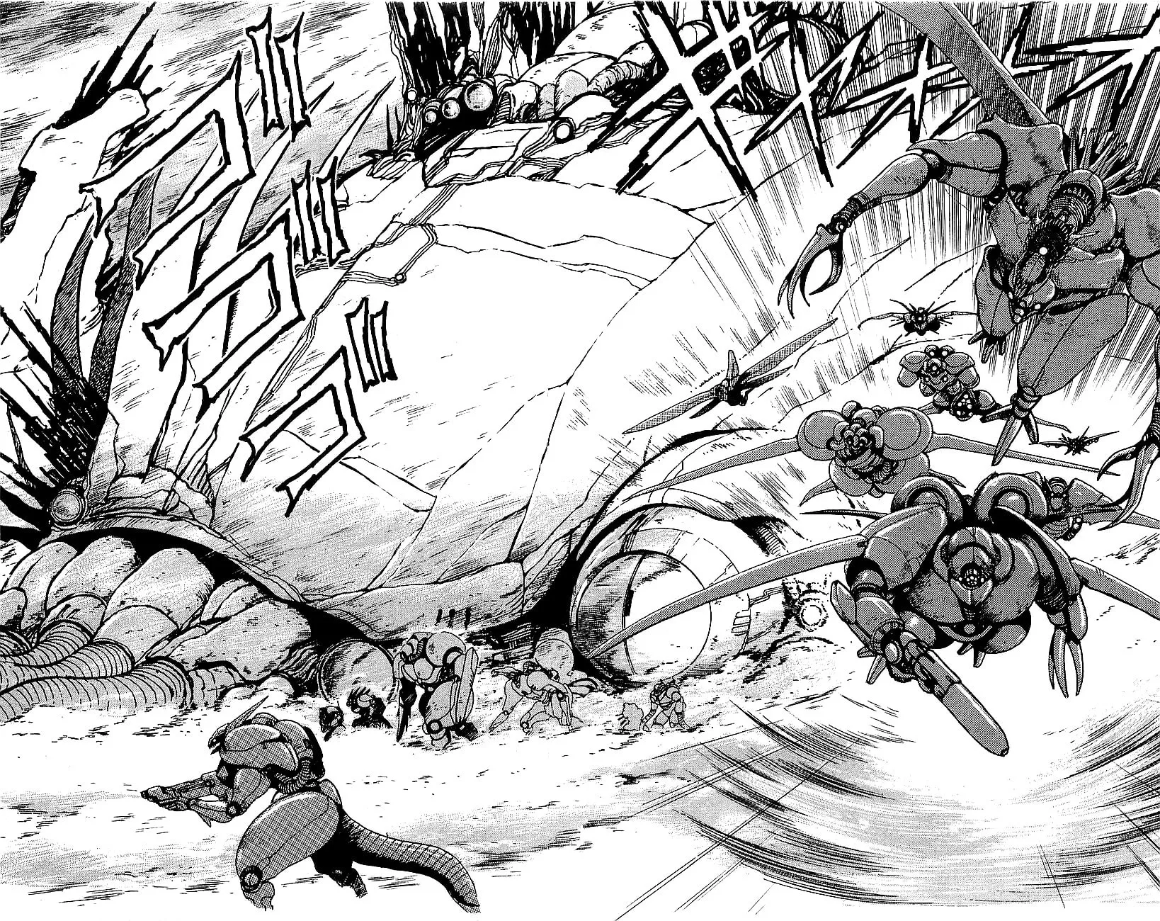 Read Venger Robo chapter 9 image 6 on Lezhin