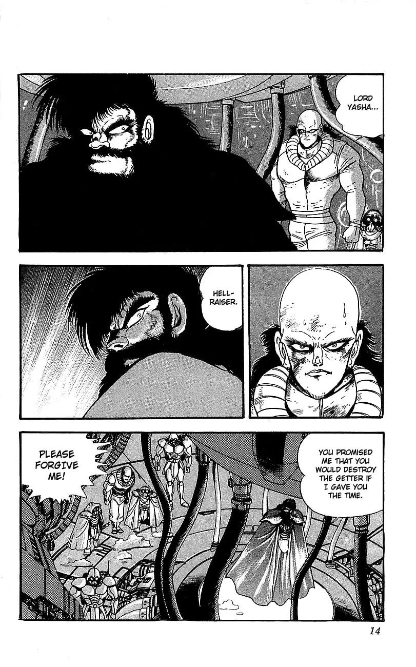 Read Venger Robo chapter 9 image 7 on Lezhin
