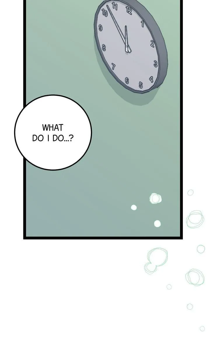 Read Venn Diagram chapter 11 image 1 on Lezhin