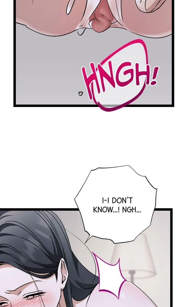 Read Venn Diagram chapter 11 image 62 on Lezhin