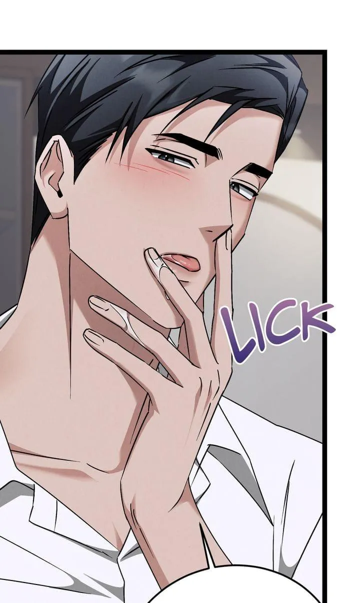 Read Venn Diagram chapter 11 image 69 on Lezhin