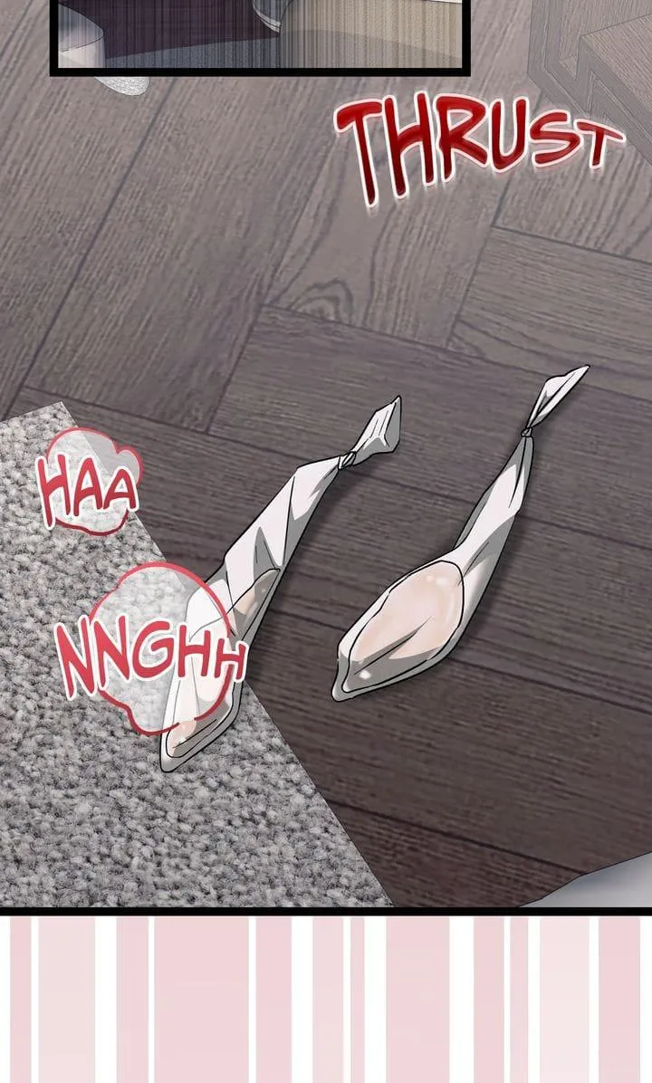 Read Venn Diagram chapter 12 image 1 on Lezhin