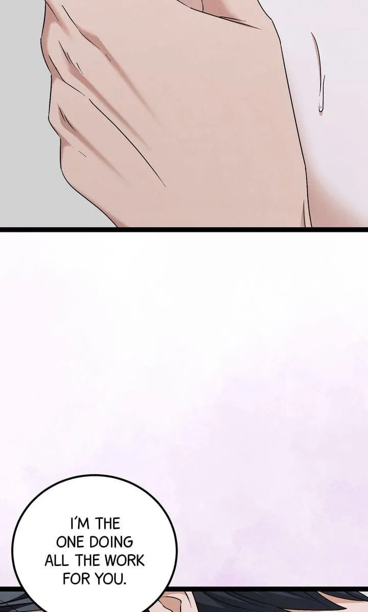 Read Venn Diagram chapter 12 image 23 on Lezhin