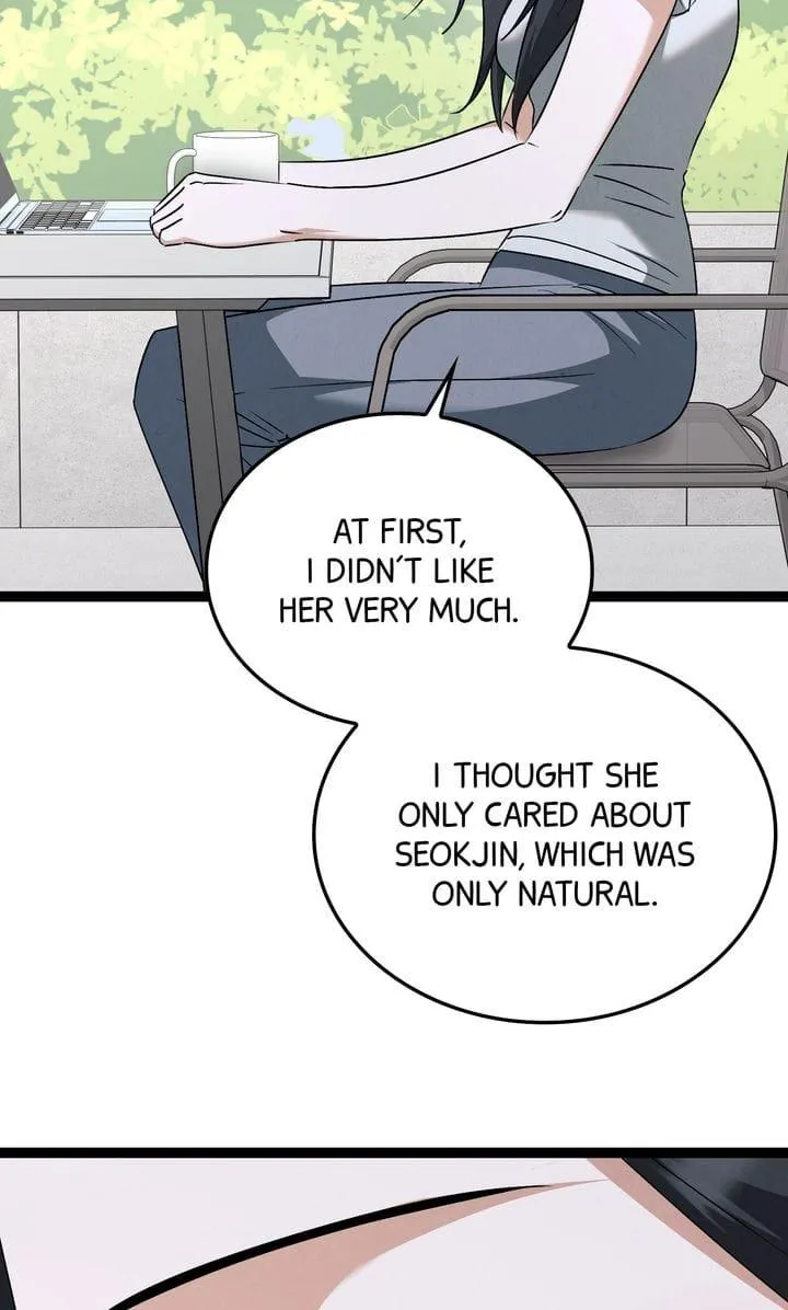 Read Venn Diagram chapter 12 image 57 on Lezhin
