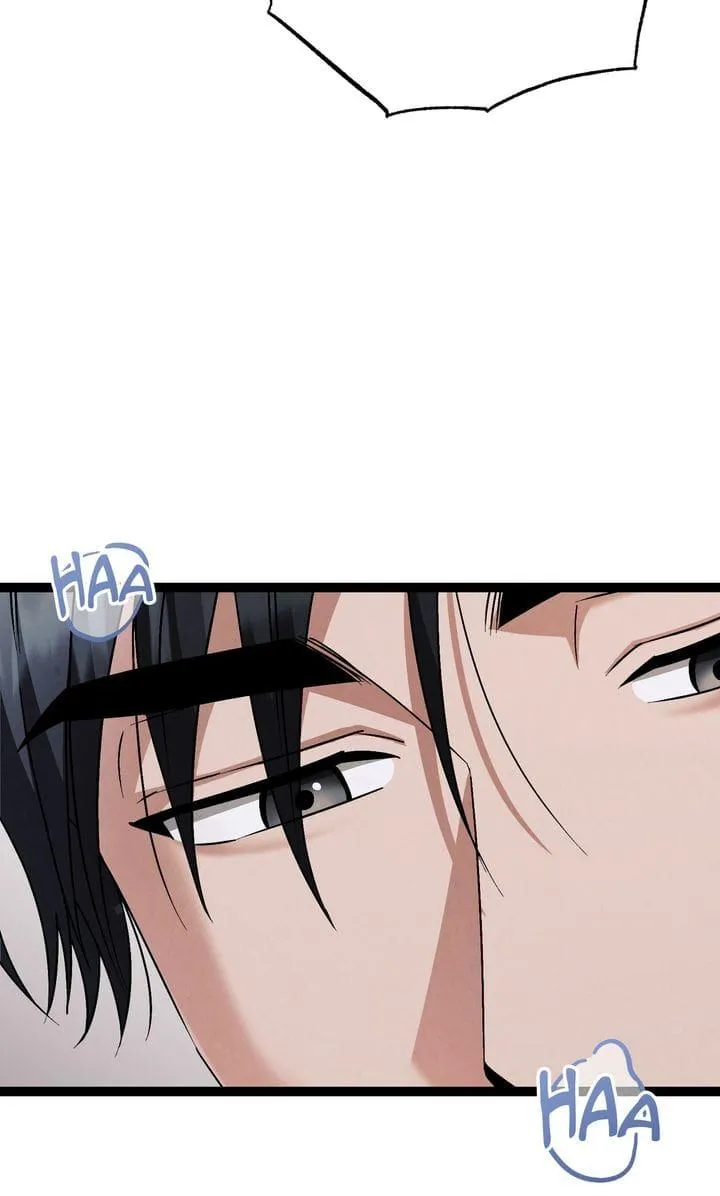 Read Venn Diagram chapter 12 image 6 on Lezhin