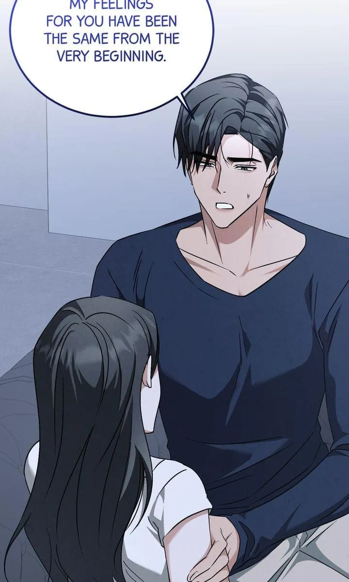 Read Venn Diagram chapter 14 image 12 on Lezhin