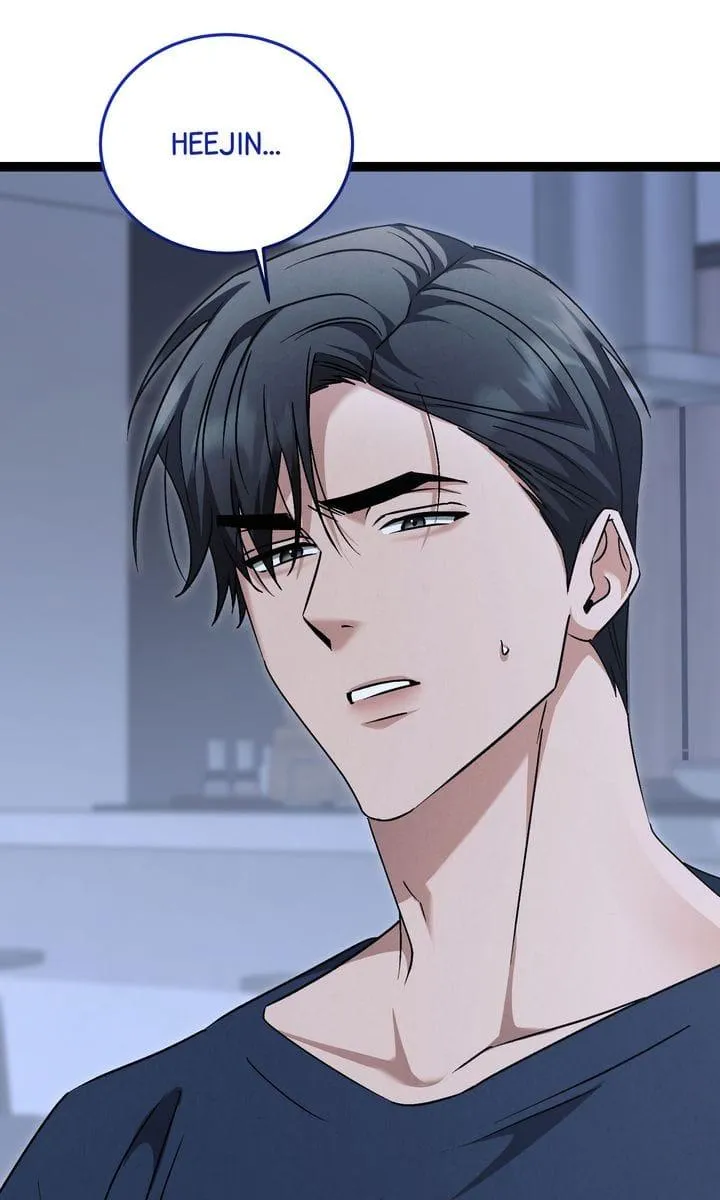 Read Venn Diagram chapter 14 image 4 on Lezhin