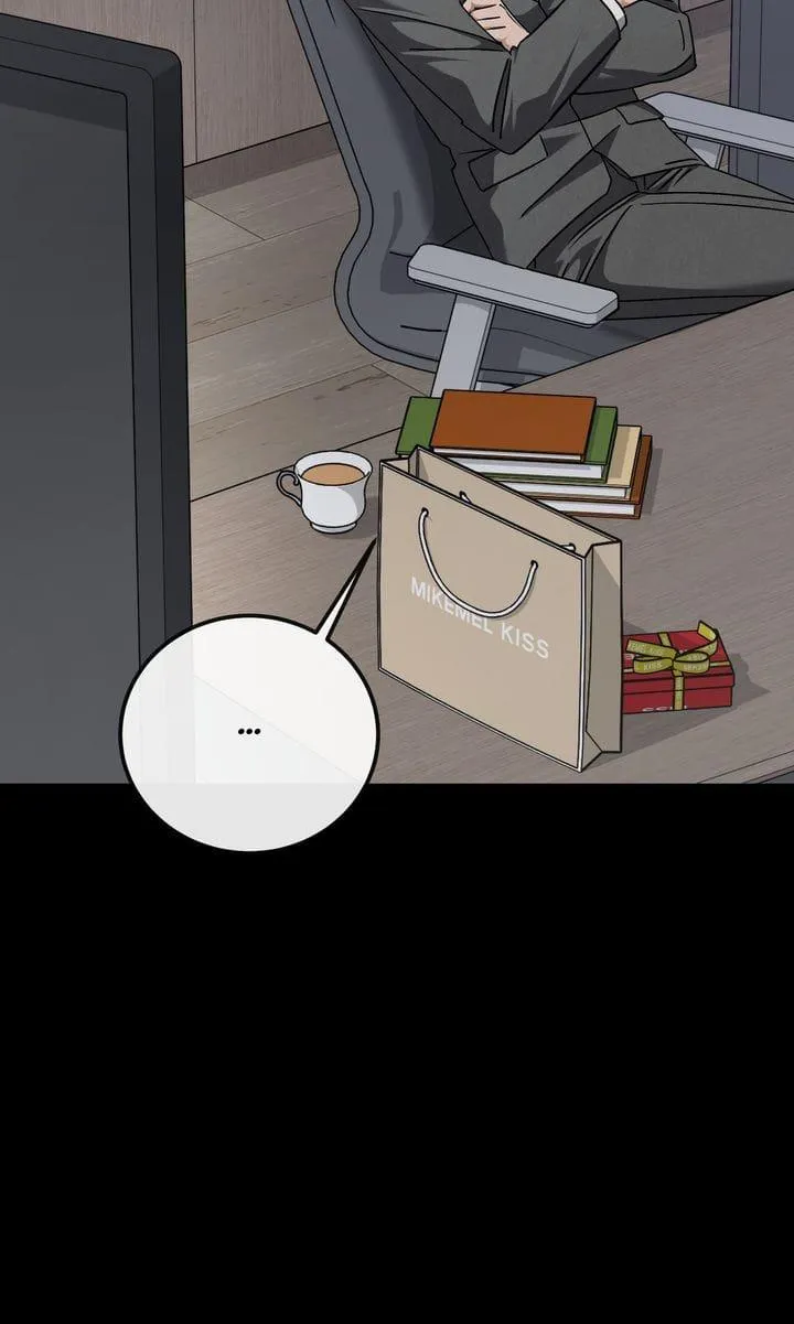 Read Venn Diagram chapter 15 image 10 on Lezhin