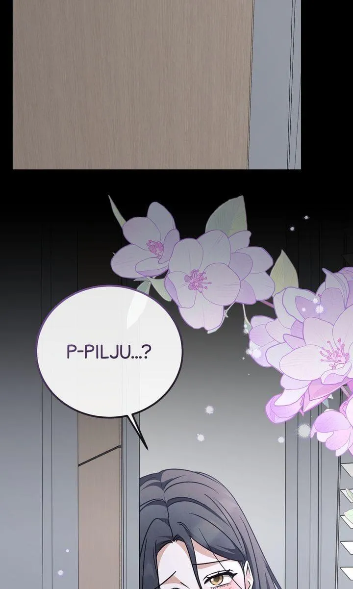 Read Venn Diagram chapter 15 image 12 on Lezhin