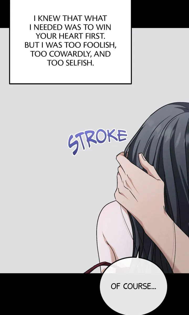 Read Venn Diagram chapter 16 image 58 on Lezhin