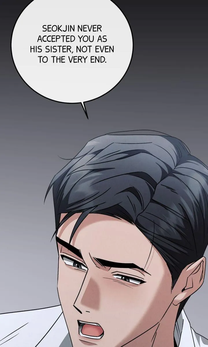 Read Venn Diagram chapter 17 image 16 on Lezhin