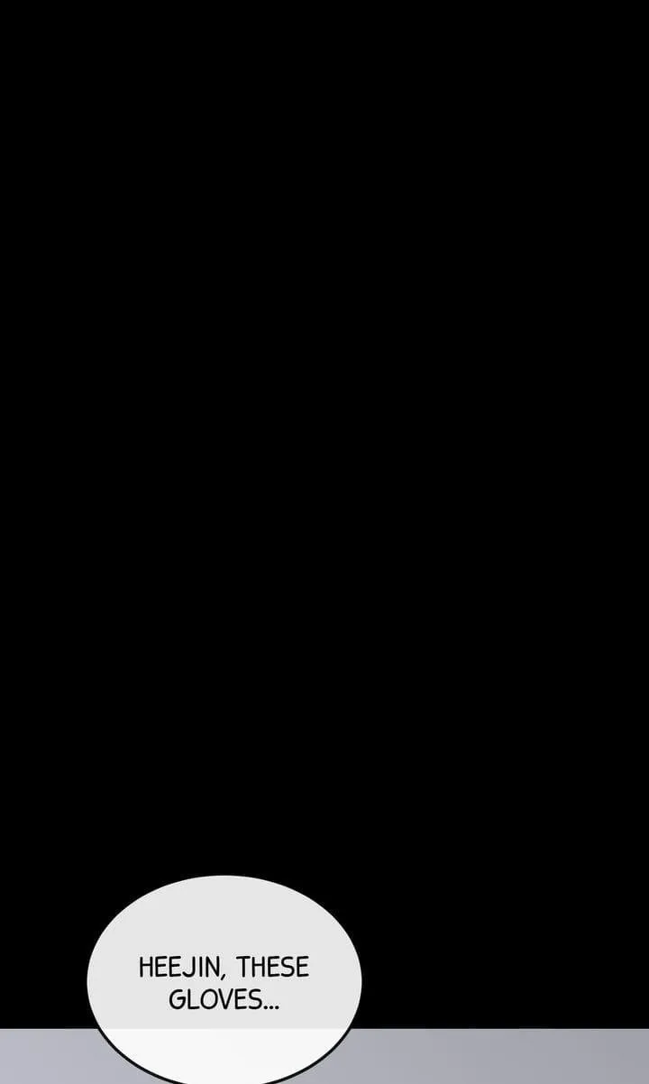 Read Venn Diagram chapter 17 image 21 on Lezhin