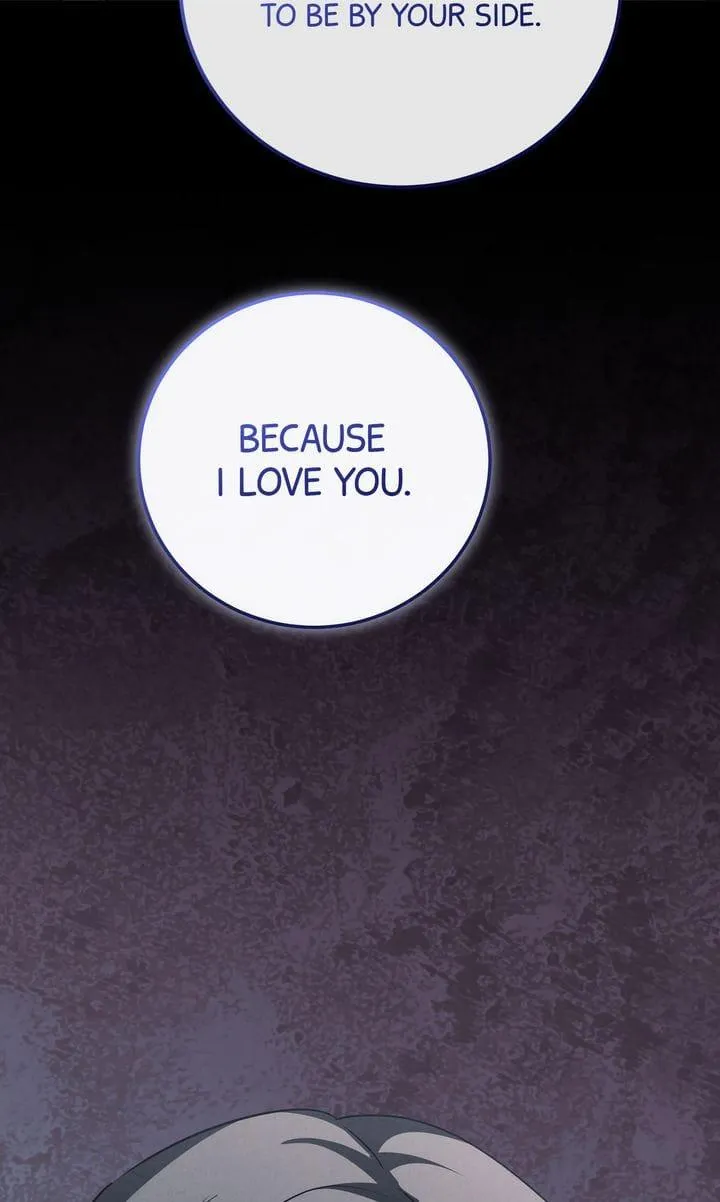 Read Venn Diagram chapter 17 image 32 on Lezhin