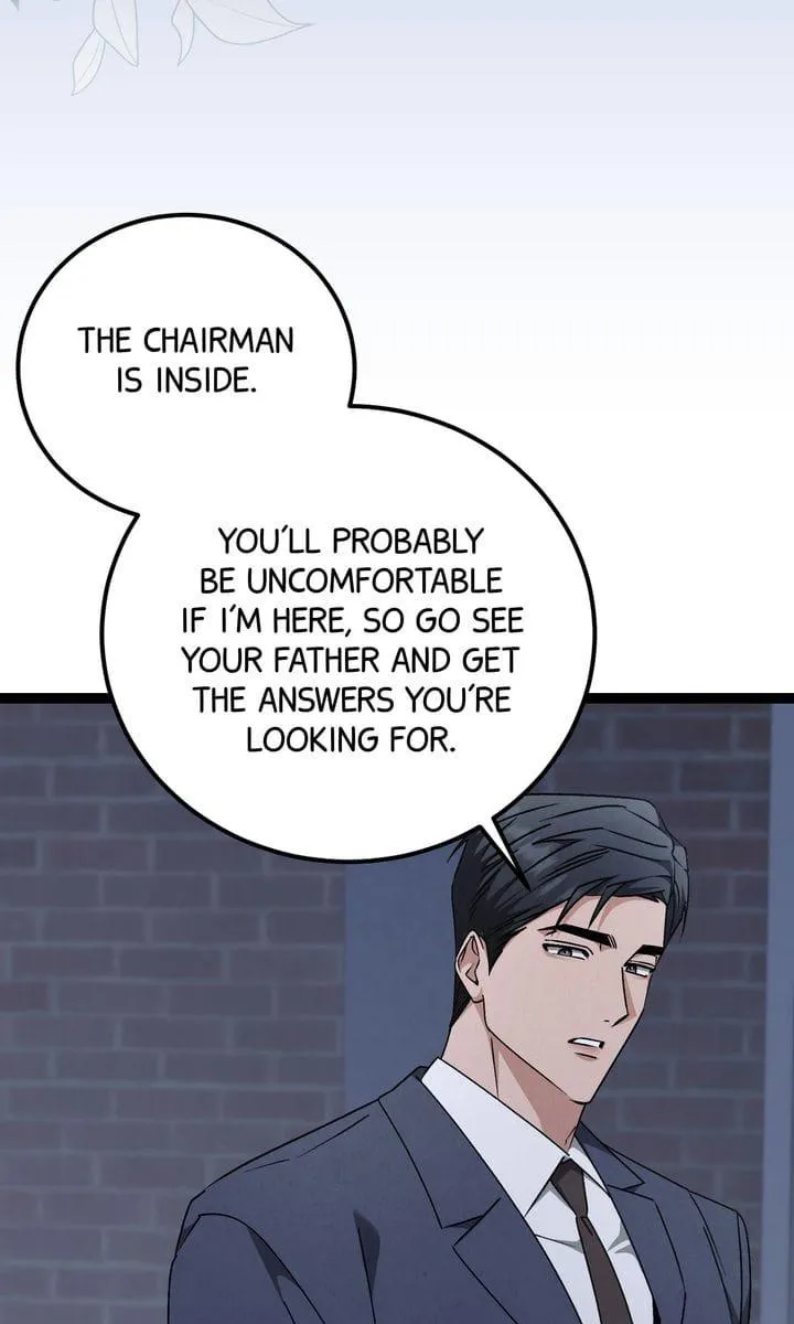 Read Venn Diagram chapter 18 image 16 on Lezhin