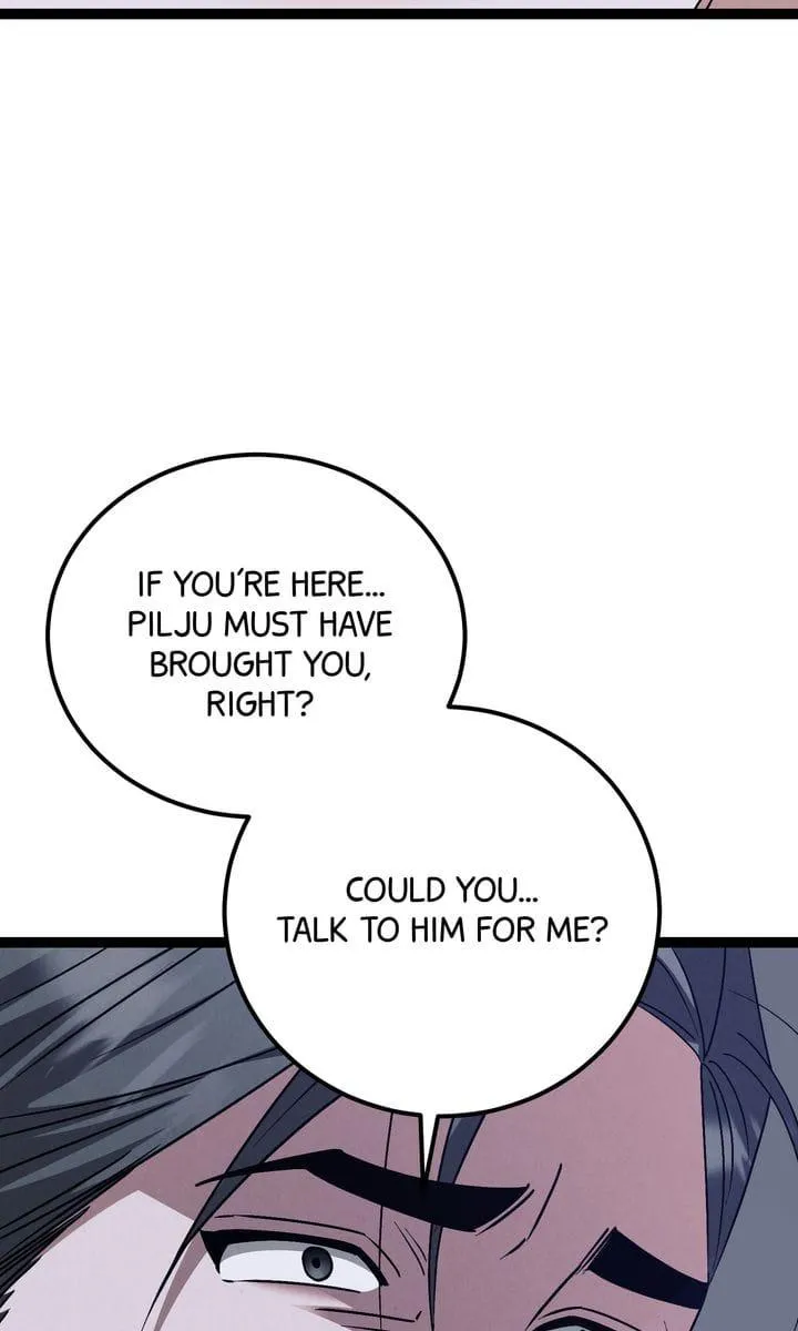 Read Venn Diagram chapter 18 image 37 on Lezhin