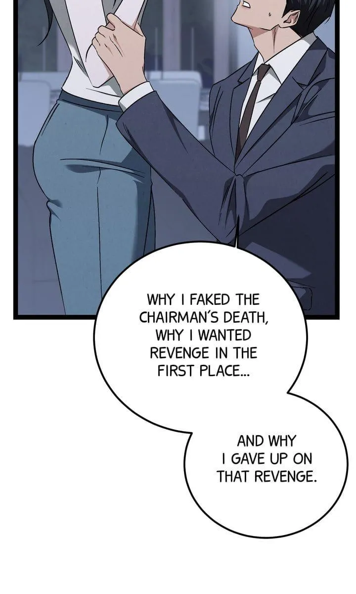 Read Venn Diagram chapter 18 image 5 on Lezhin