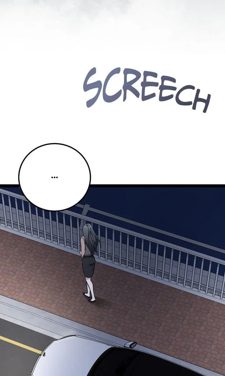 Read Venn Diagram chapter 18 image 55 on Lezhin