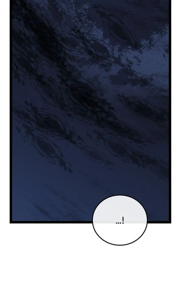 Read Venn Diagram chapter 18 image 64 on Lezhin
