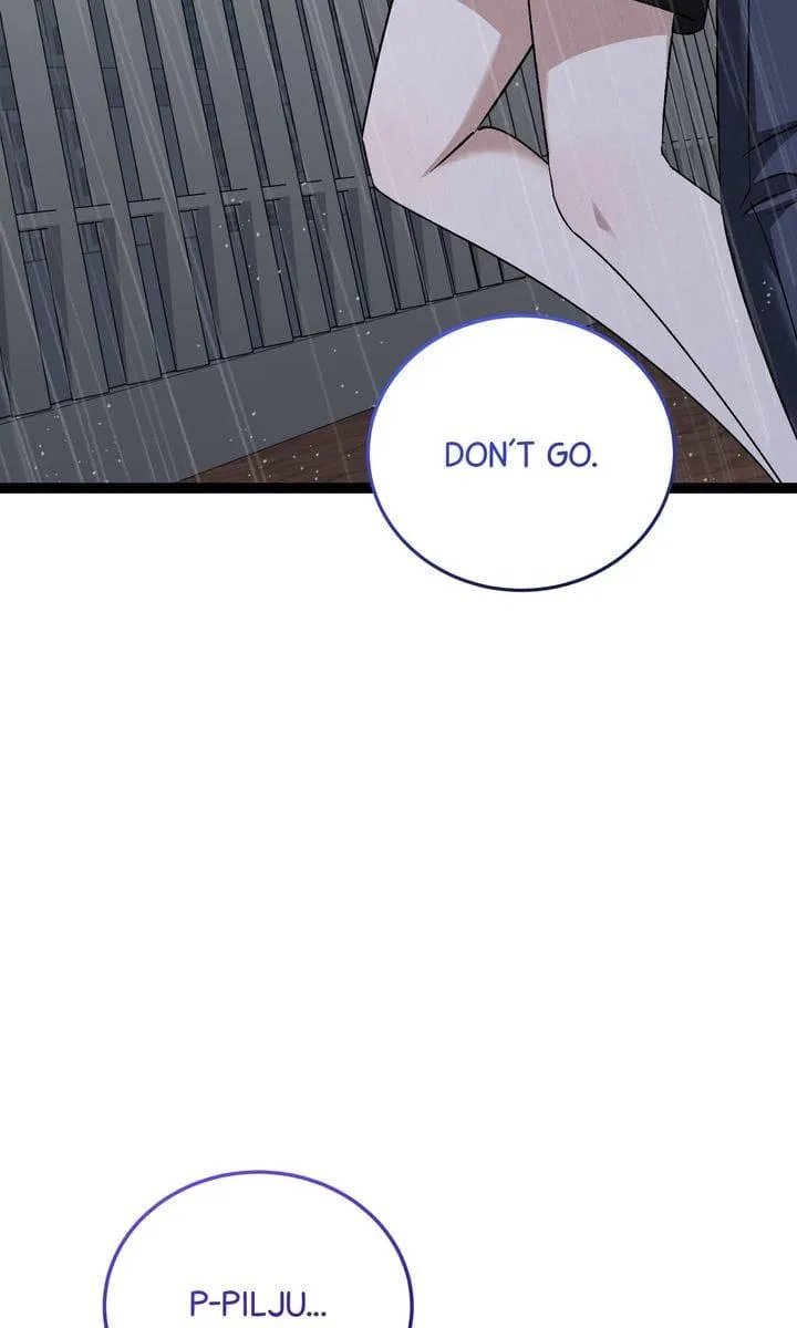 Read Venn Diagram chapter 18 image 75 on Lezhin