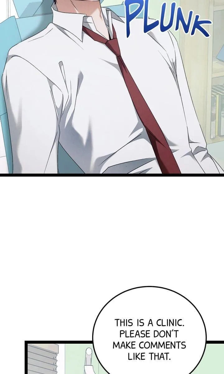 Read Venn Diagram chapter 2 image 43 on Lezhin