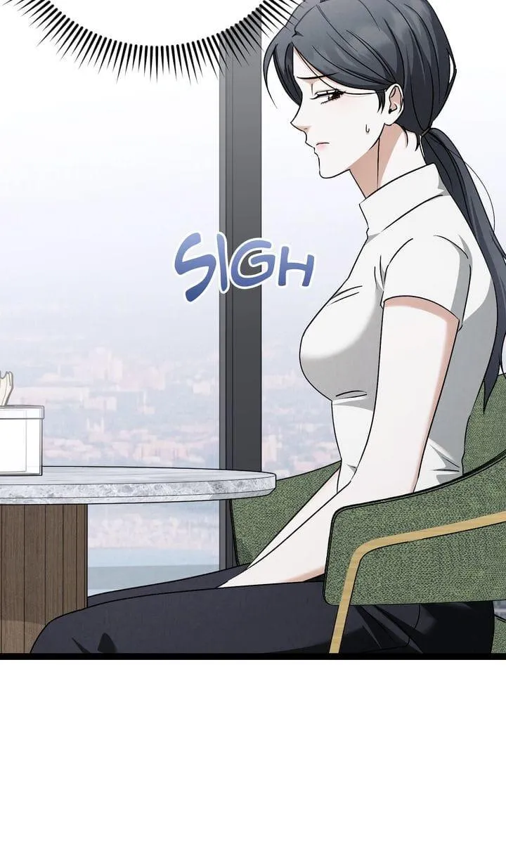 Read Venn Diagram chapter 2 image 58 on Lezhin