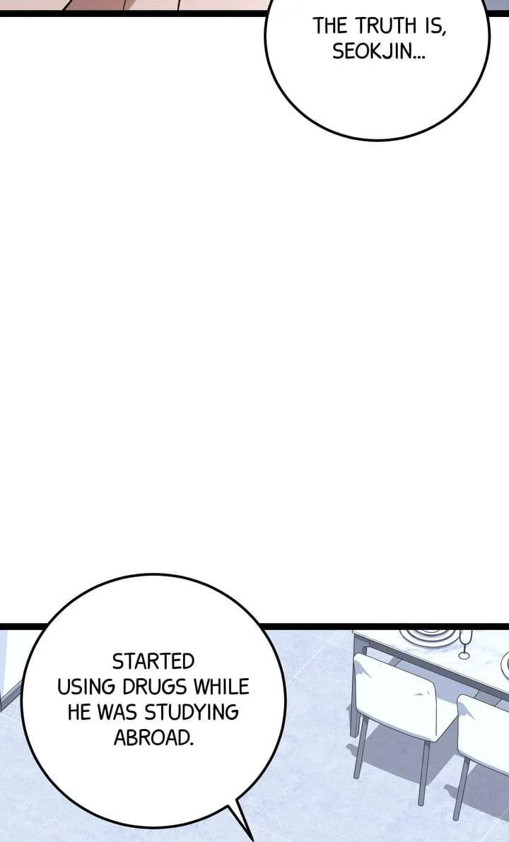 Read Venn Diagram chapter 9 image 43 on Lezhin