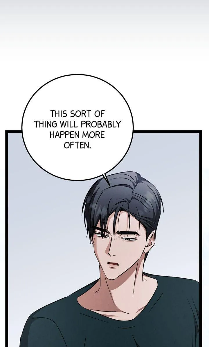Read Venn Diagram chapter 9 image 46 on Lezhin