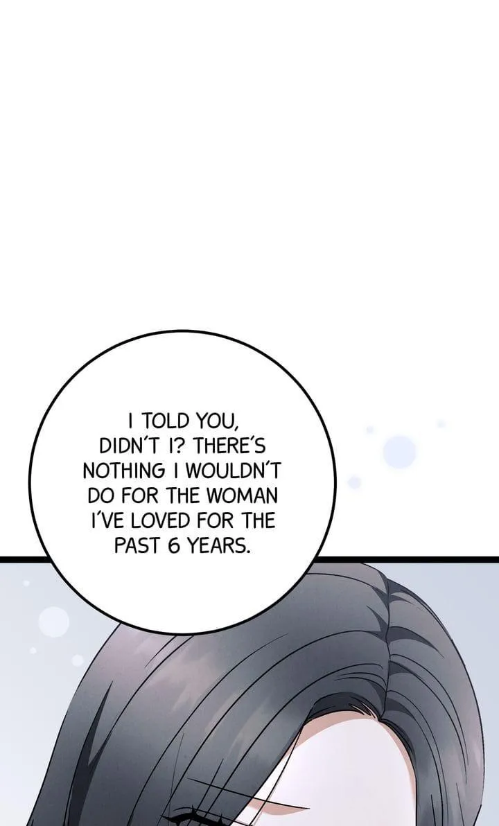 Read Venn Diagram chapter 9 image 53 on Lezhin