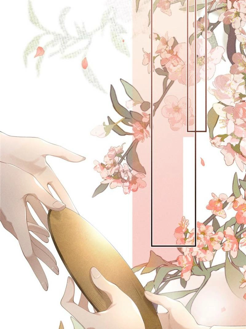 Read Venomous Empress Reborn chapter 1 image 102 on Lezhin