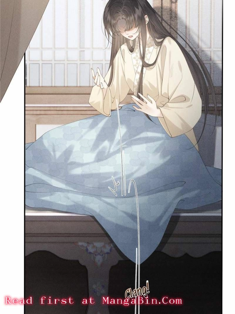 Read Venomous Empress Reborn chapter 1 image 105 on Lezhin
