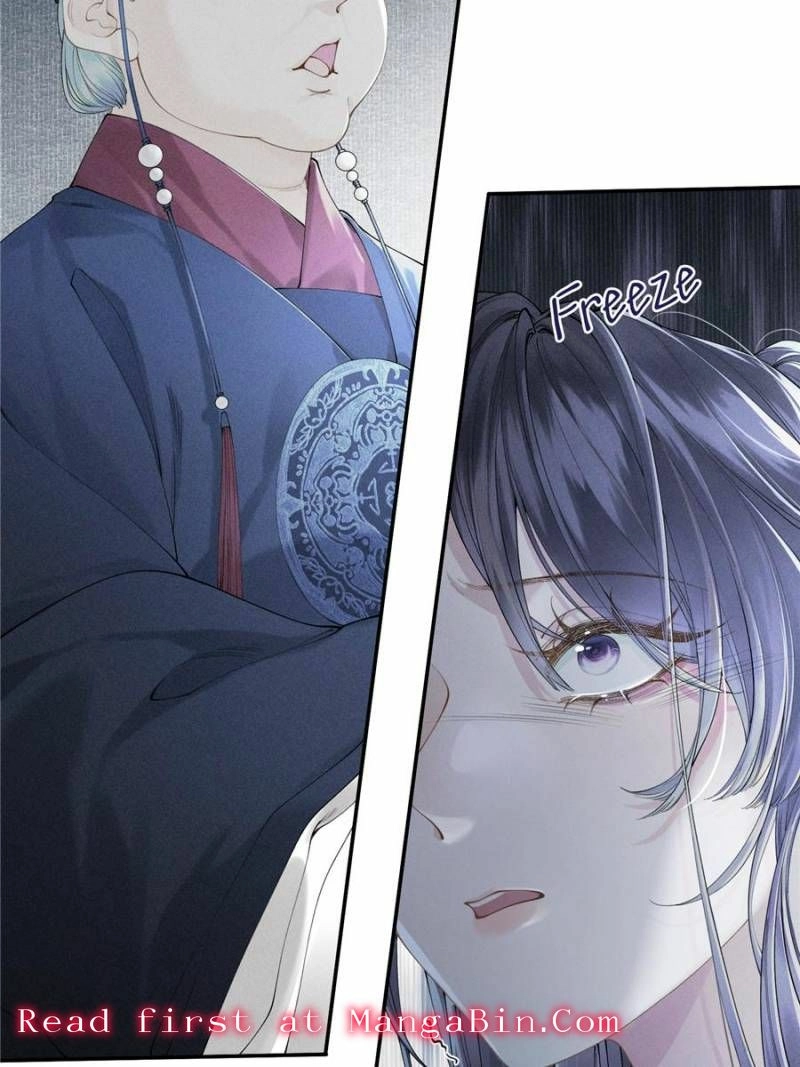Read Venomous Empress Reborn chapter 1 image 11 on Lezhin