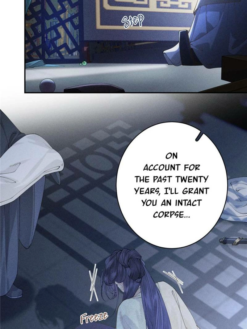 Read Venomous Empress Reborn chapter 1 image 15 on Lezhin